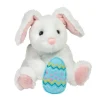 Clearance Douglas Toys Rosie White Bunny With Easter Egg